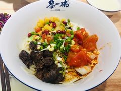 -黎一碗大碗手工面(城市立方店)