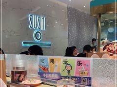 大堂-争鲜回转寿司(南开大悦城店)