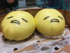-一笼小幸运