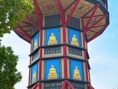 -高旻寺