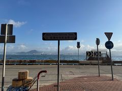 -香港大学