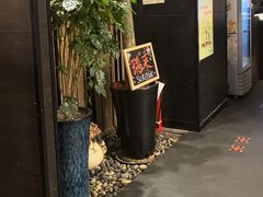 -满来寿喜烧(金虹桥店)