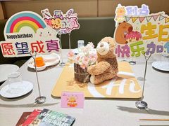 -海底捞火锅(正大乐城店)