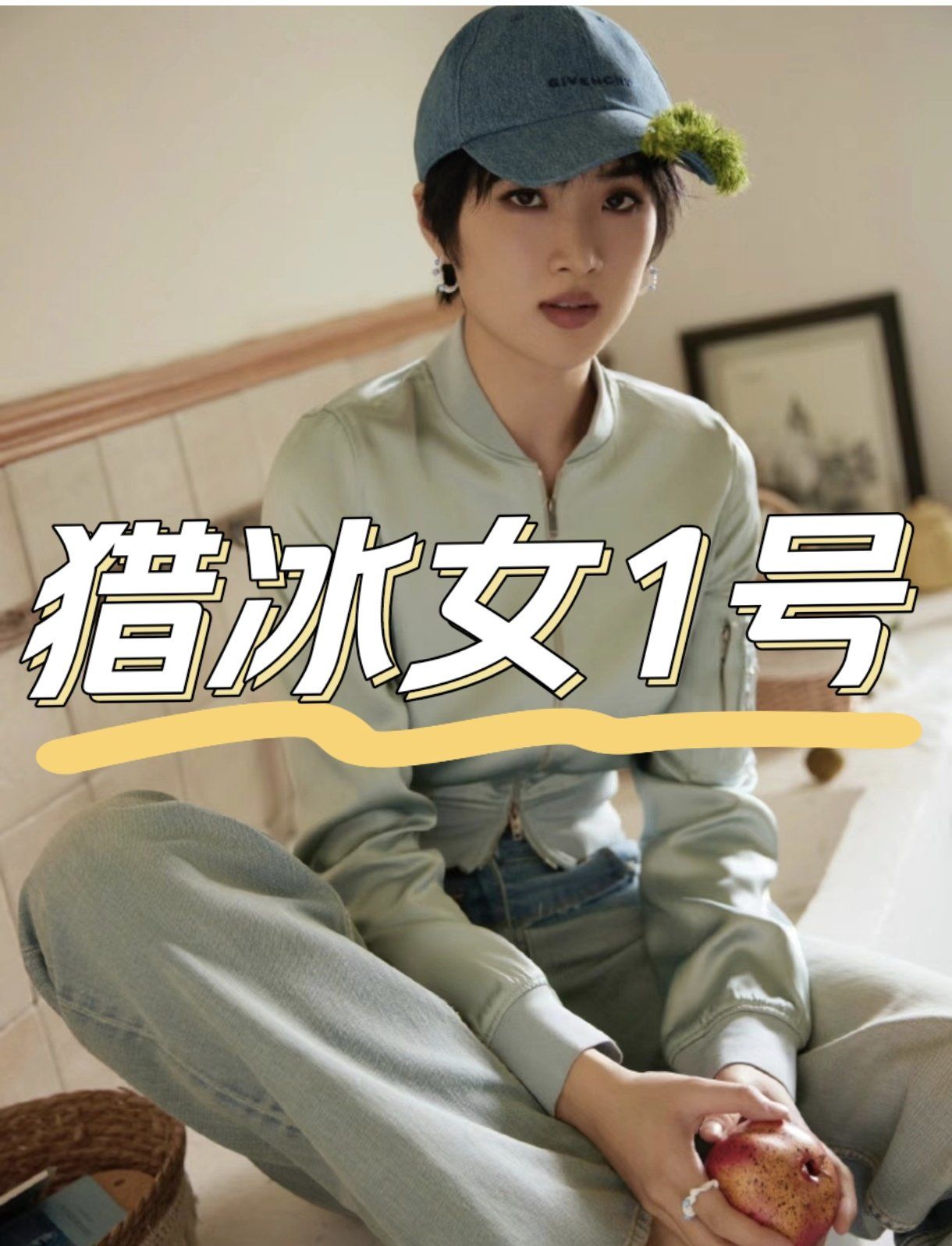 猎冰被安利是绝命毒师的衍生剧
剪辑 风格不敢