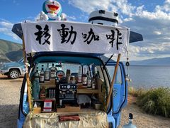 -大理洱海