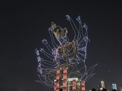 -埠口精酿夜景餐酒吧· BREWPORT BISTRO(长嘉汇重庆之眼店)