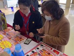 -苏宁易购(Suning Pro武汉中南店)
