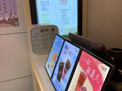 -CoCo都可(江宁托乐嘉店)