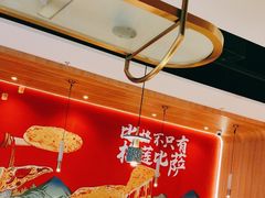 -比格比萨自助(宝山日月光店)