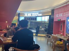 -文叔·湖北名小吃·小龙虾(华强北店)