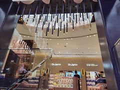 -国药中服免税(北京坊店)