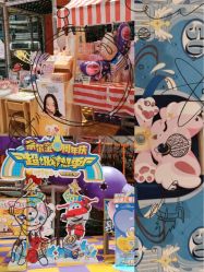 -奈尔宝·儿童乐园·亲子餐厅(星河湾店)