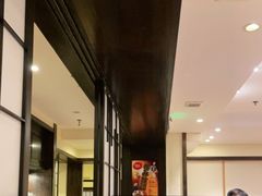 -纹兵卫手打荞麦面日料(虹桥本店)