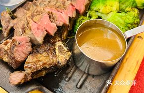 Australian Wagyu Ribeye Steak