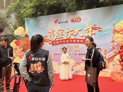 -广东电视台演播厅