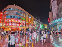 -南京路步行街
