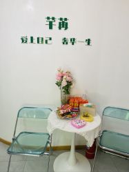 -芊冉•美甲美睫纹绣