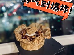 -半勺舒舒生日蛋糕店