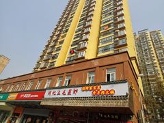 -阙记三毛蒸虾·烧烤湖北菜