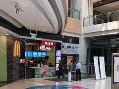 -麦当劳(龙湖北京大兴天街店)