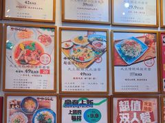 -大王油茶(二厂文创公园店)
