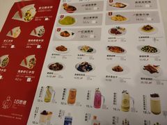 -客临百思德·东北特色馆(龙湖时代天街店)