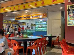 -大茄来海鲜餐厅(亚洲城分行)
