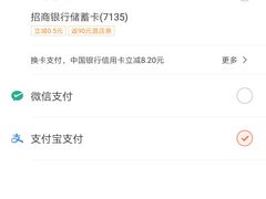 -必胜客(远大路店)