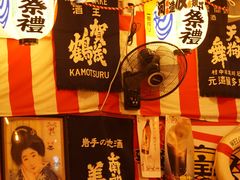 -平成屋·午肴夜酒(四川北路店)