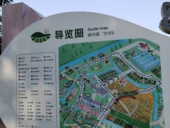 -苏州太湖西山岛开心农场