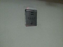 -爱时特套房酒店(会展中心远洋城店)