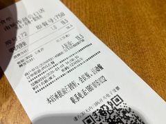 -南城香·饭香串香馄饨香(赵公口店)