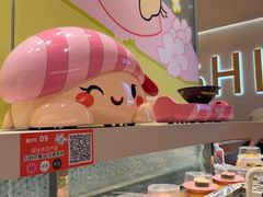 -争鲜回转寿司(西红门荟聚PLUS店)