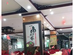 大堂-台山美食一绝阿四台山黄鳝饭(阿四创作店)