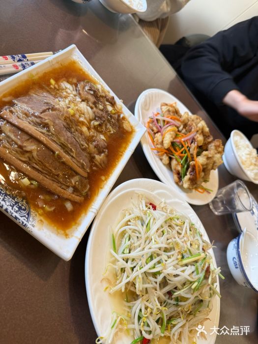 庆增回民饭店图片