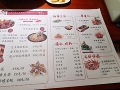 菜单-有位虾匠·香辣蟹·小龙虾(李村店)