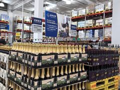 -山姆会员商店(上海浦东店)