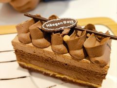 -哈根达斯(皇城恒隆广场店)