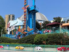 -成都华侨城欢乐里