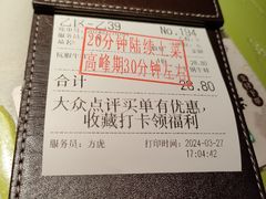 -桂满陇天书(南京德基旗舰店)
