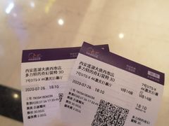 -中影国际影城(大唐西市4K临境音店)