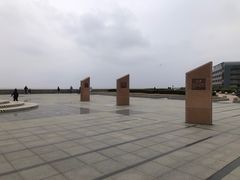 -南汇嘴观海公园