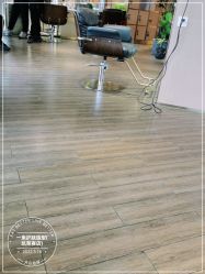 -一東造型烫发染发