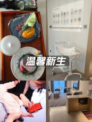 -大美母婴月子中心(希尔顿店)