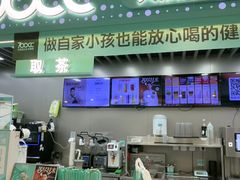 -皇城恒隆广场