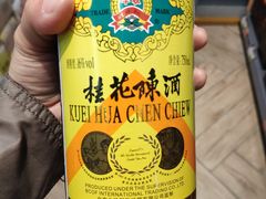 -超市发超市(学院路店)