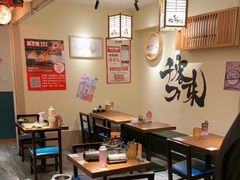 -王氏炉匠·烧鸟放题自助(三里屯店)