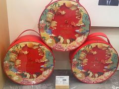-八马茶业(胜利路旗舰店星海湾茶馆)