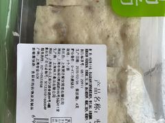 枣泥千层糕-盒马鲜生(悠方店)