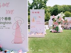 -昆山皇冠国际会展酒店
